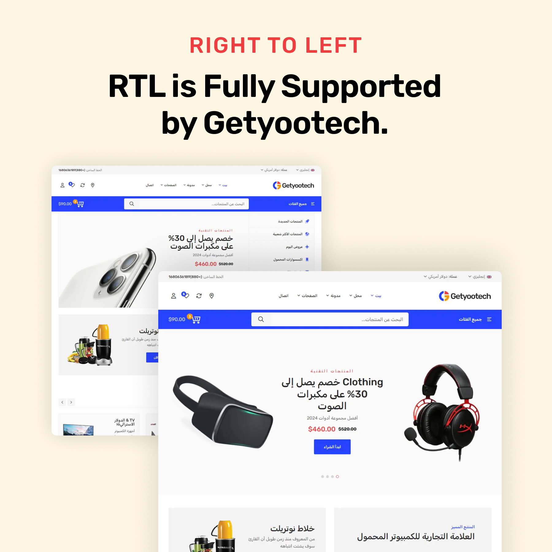 Getyootech - RTL HTML Site Template